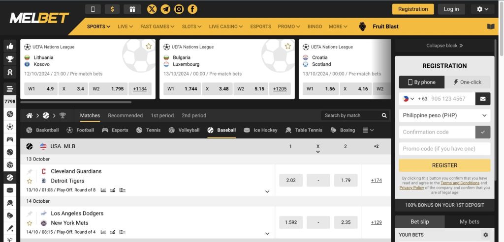 Screenshot 2024 10 12 At 1.47.44 Pm